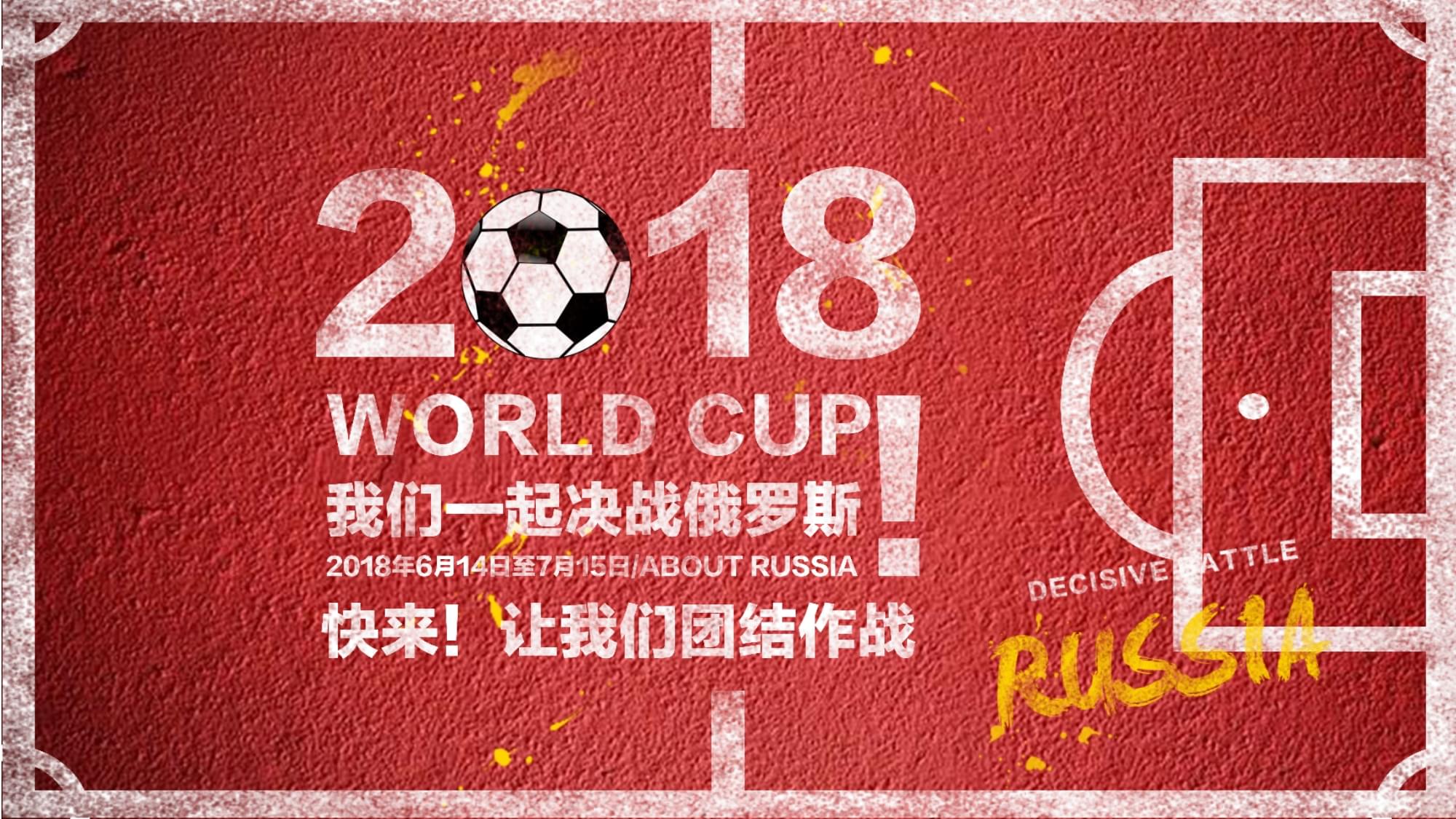 功他