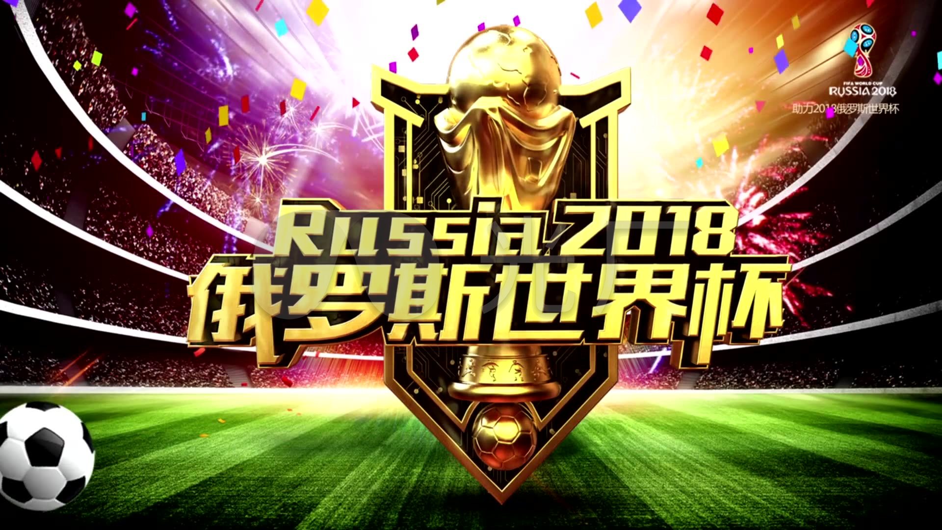 林狼的