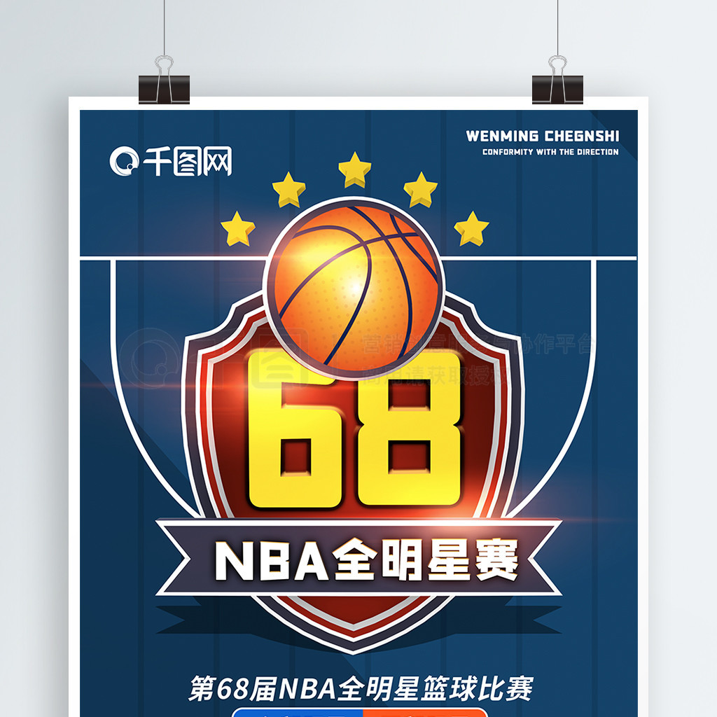 投入还是