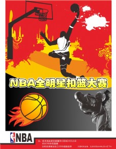 炉膛一体导热油加热熬炼锅